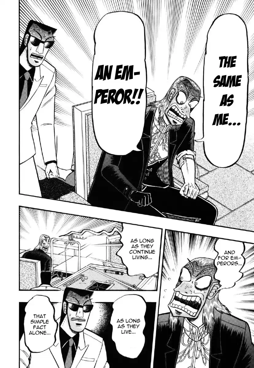 Tohai Densetsu Akagi Vol.24 Ch.212