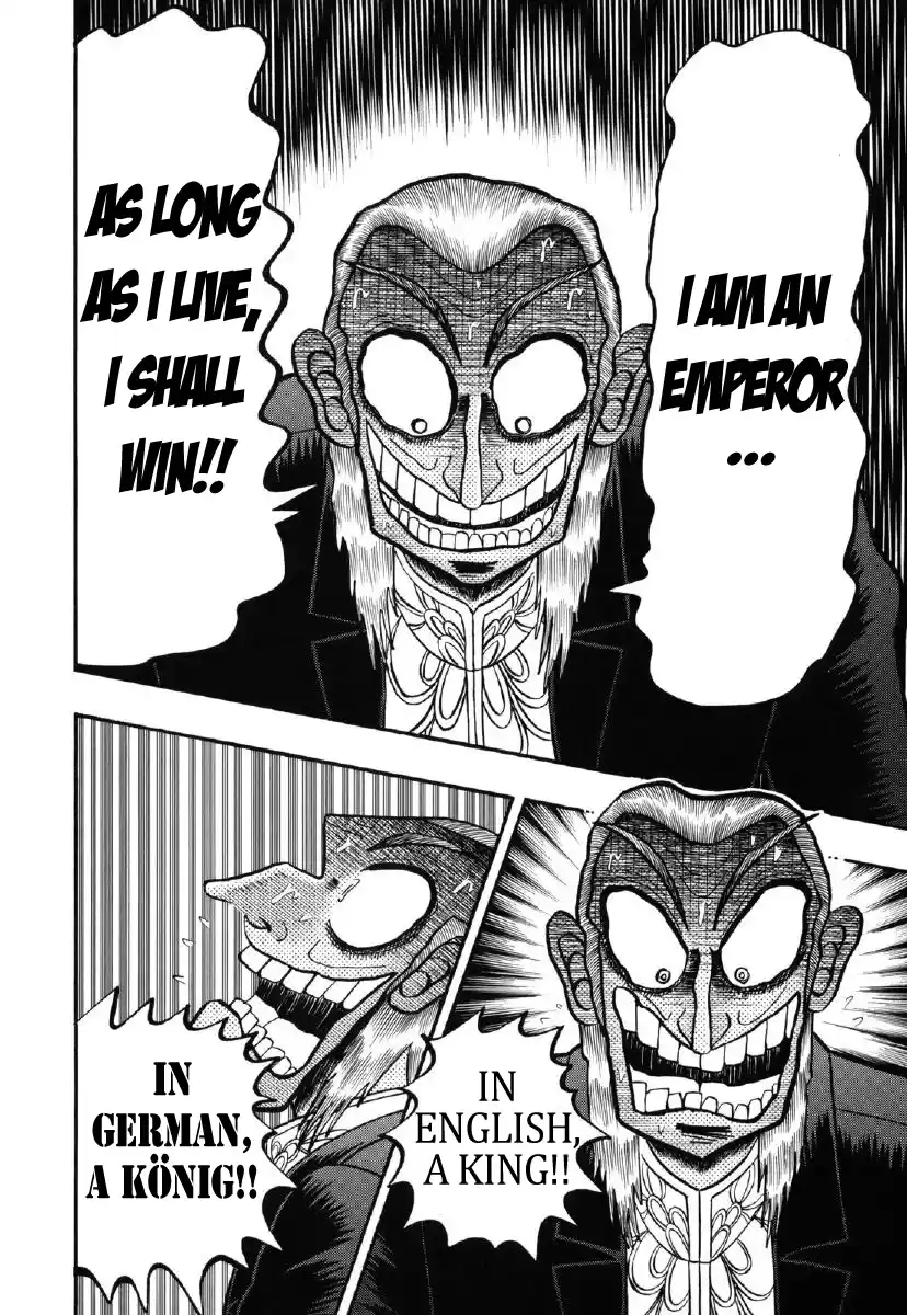 Tohai Densetsu Akagi Vol.24 Ch.212