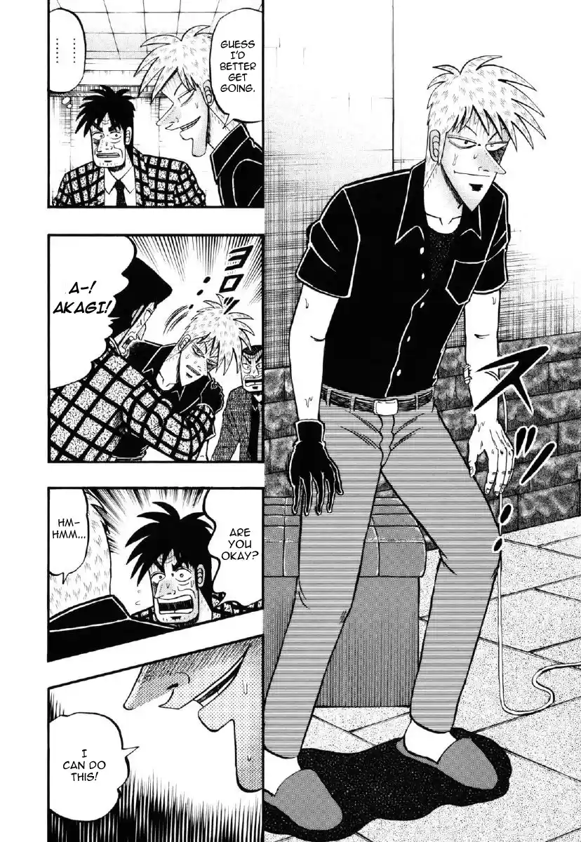 Tohai Densetsu Akagi Vol.24 Ch.212