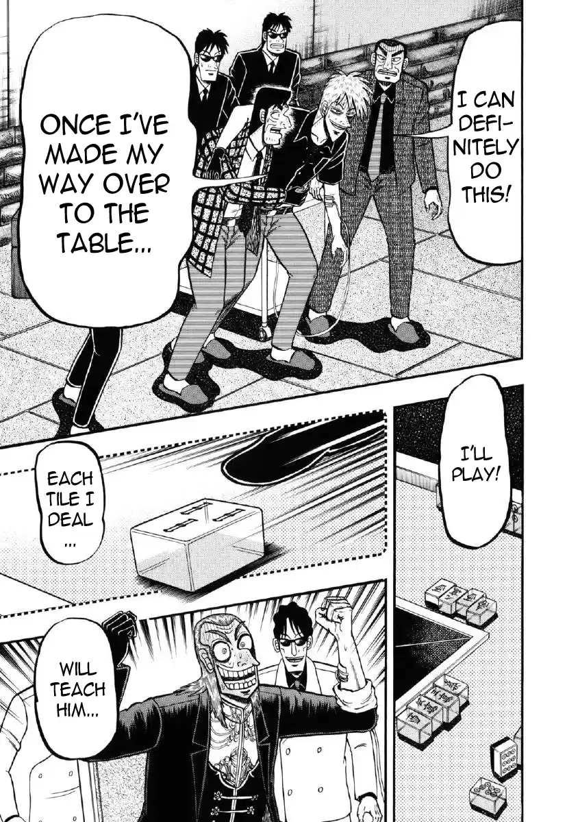 Tohai Densetsu Akagi Vol.24 Ch.212