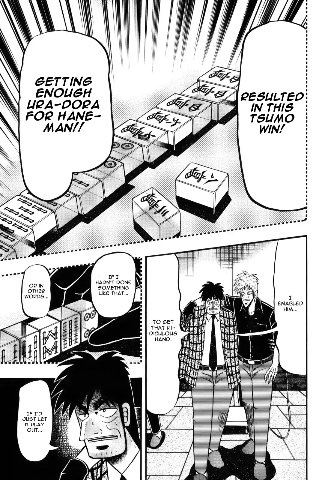 Tohai Densetsu Akagi Vol.25 Ch.213