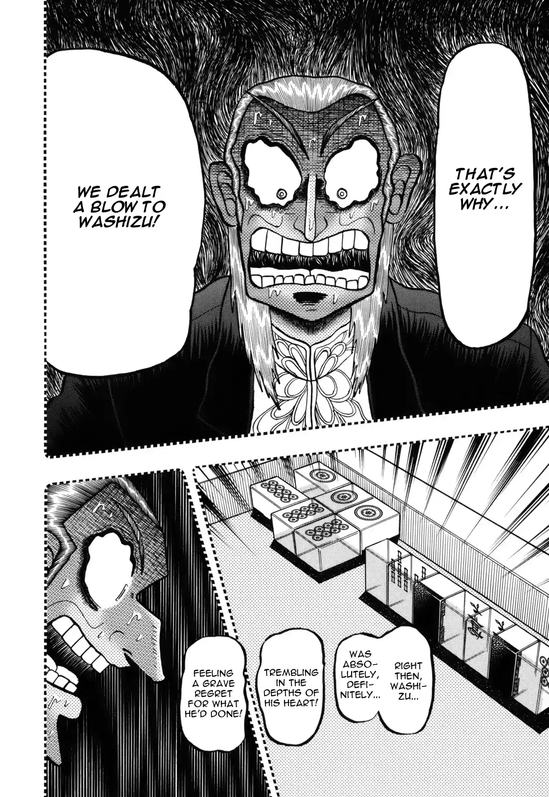 Tohai Densetsu Akagi Vol.25 Ch.213