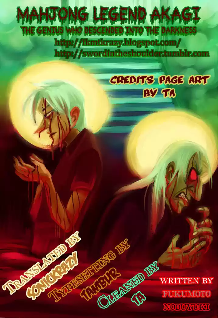 Tohai Densetsu Akagi Vol.25 Ch.213