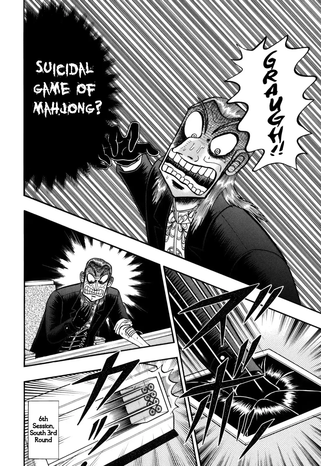 Tohai Densetsu Akagi Vol.25 Ch.214