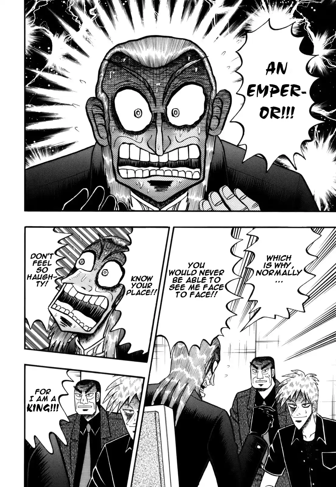 Tohai Densetsu Akagi Vol.25 Ch.214