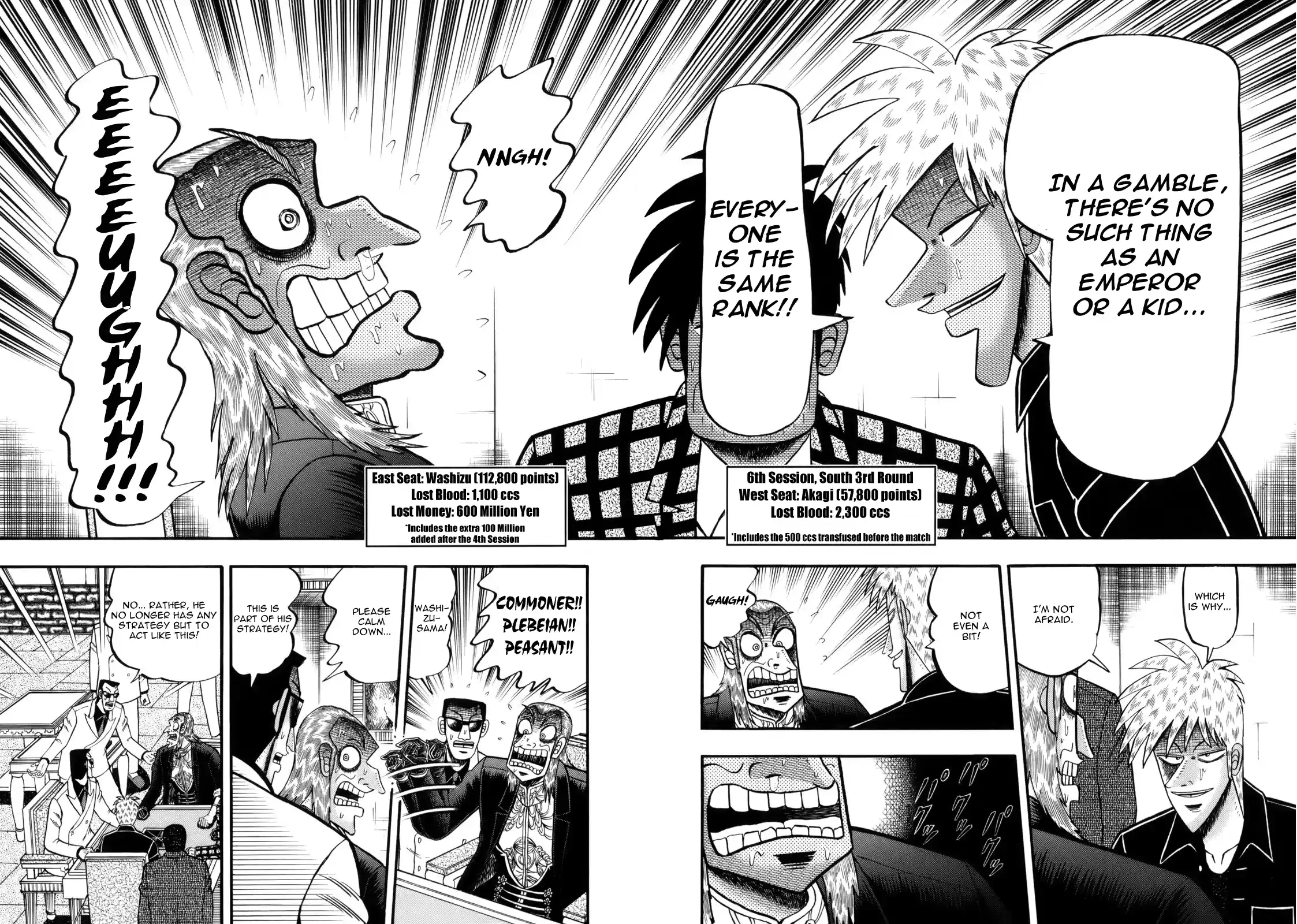 Tohai Densetsu Akagi Vol.25 Ch.214