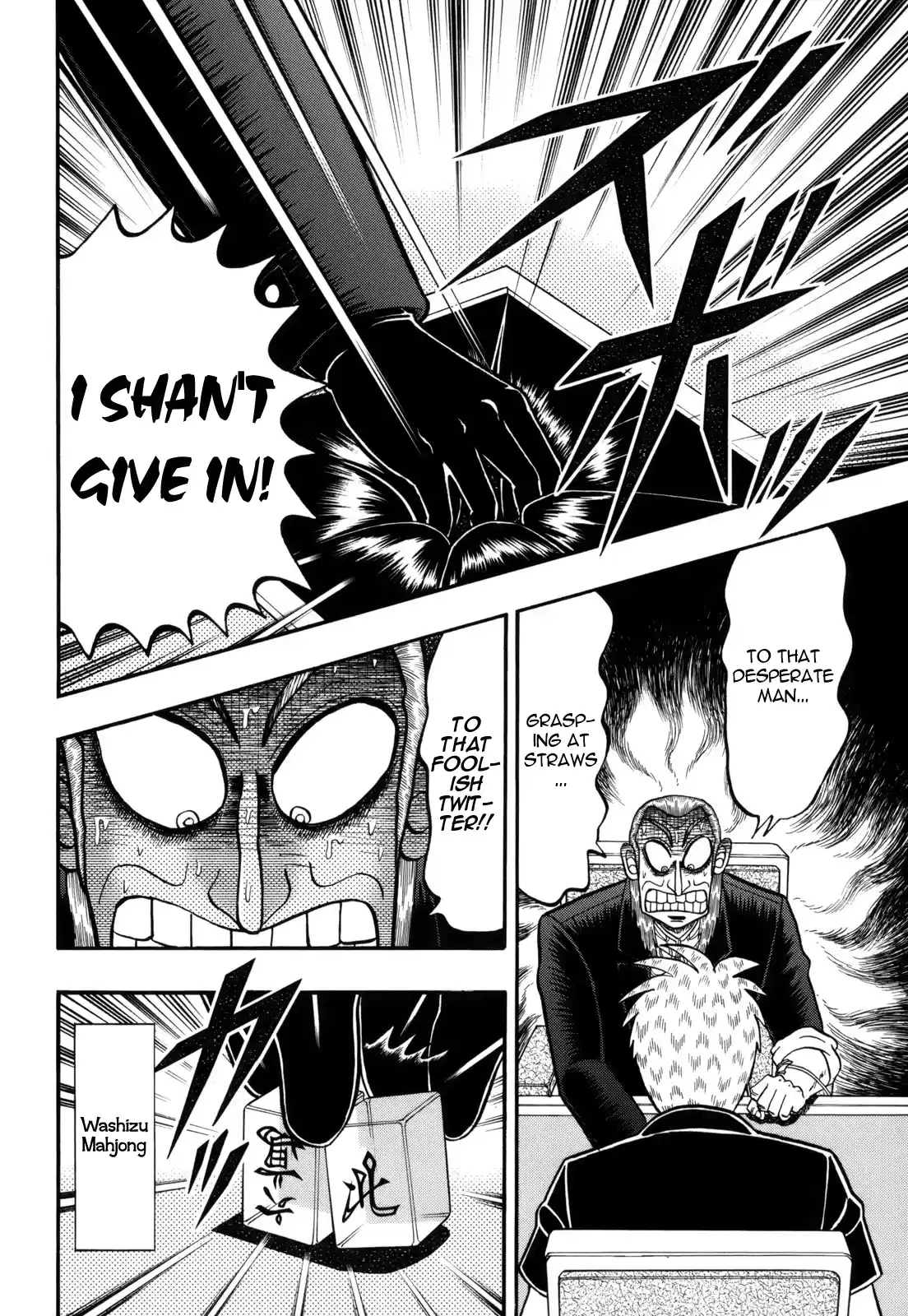 Tohai Densetsu Akagi Vol.25 Ch.214