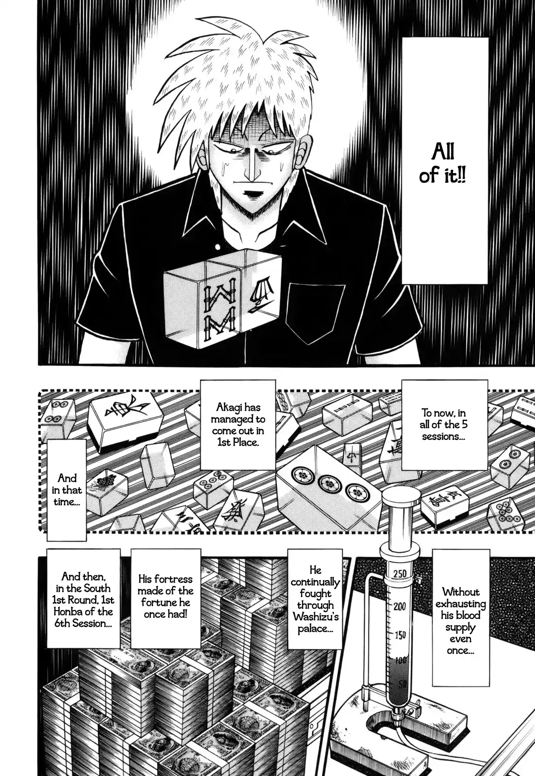 Tohai Densetsu Akagi Vol.25 Ch.214