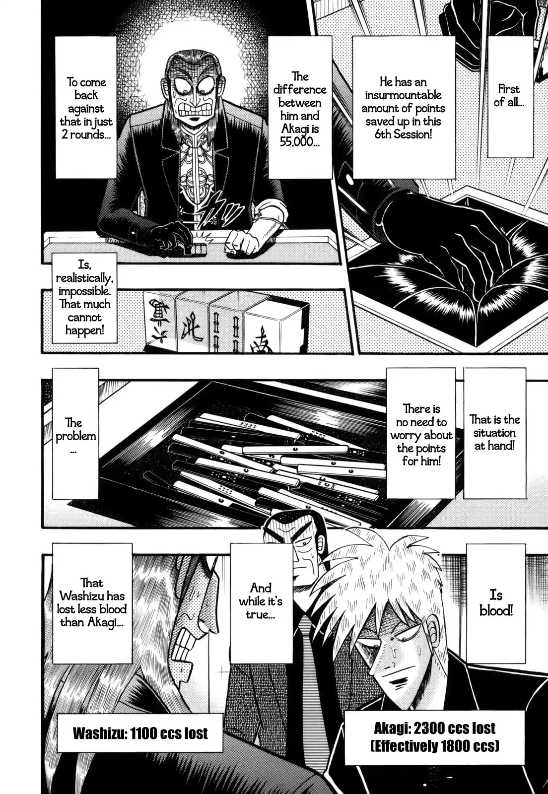 Tohai Densetsu Akagi Vol.25 Ch.214