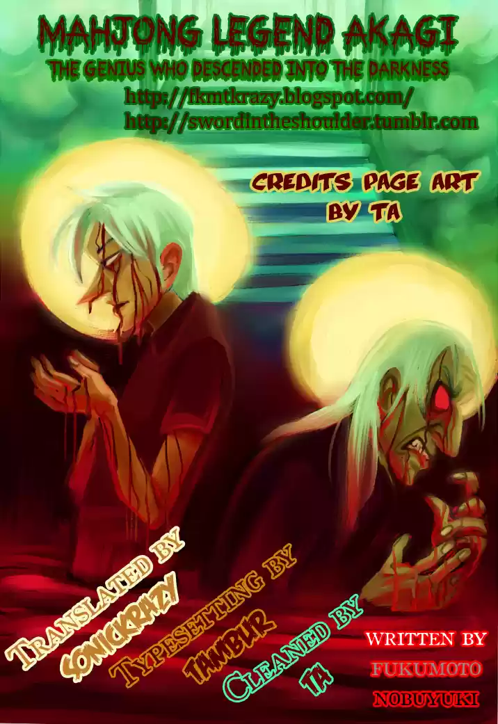 Tohai Densetsu Akagi Vol.25 Ch.214