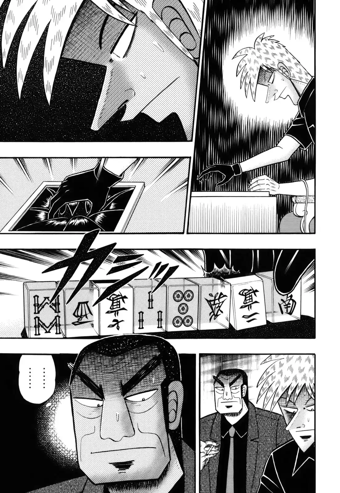 Tohai Densetsu Akagi Vol.25 Ch.215