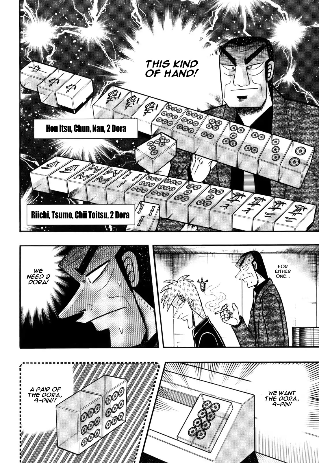 Tohai Densetsu Akagi Vol.25 Ch.215