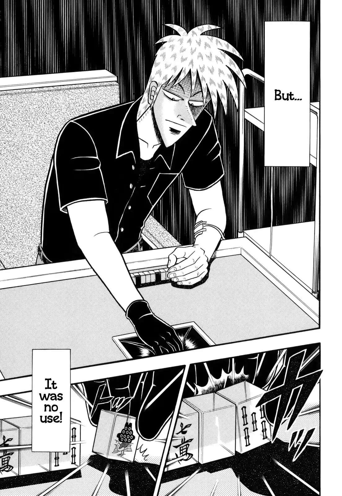 Tohai Densetsu Akagi Vol.25 Ch.215