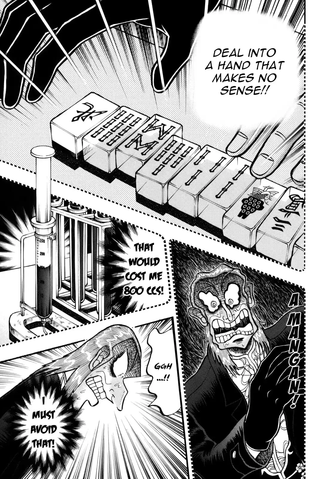 Tohai Densetsu Akagi Vol.25 Ch.216