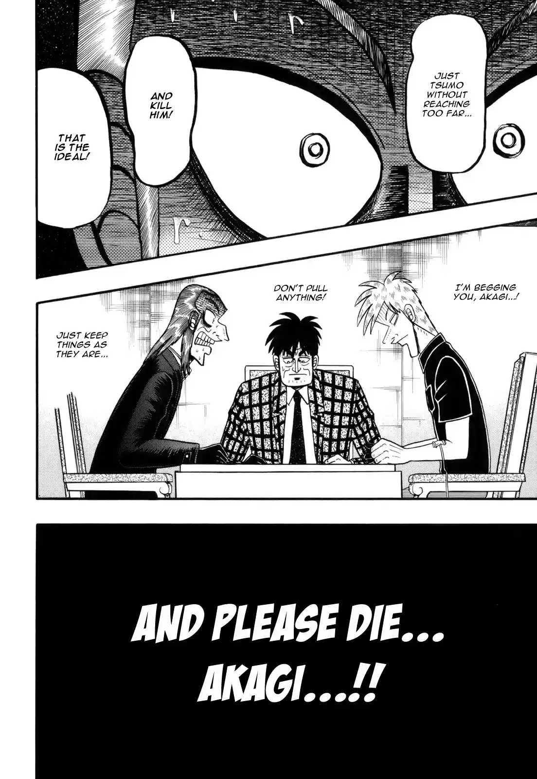 Tohai Densetsu Akagi Vol.25 Ch.216