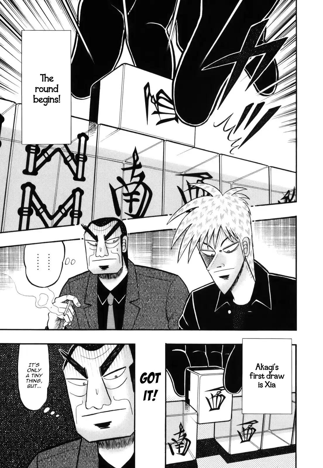Tohai Densetsu Akagi Vol.25 Ch.217