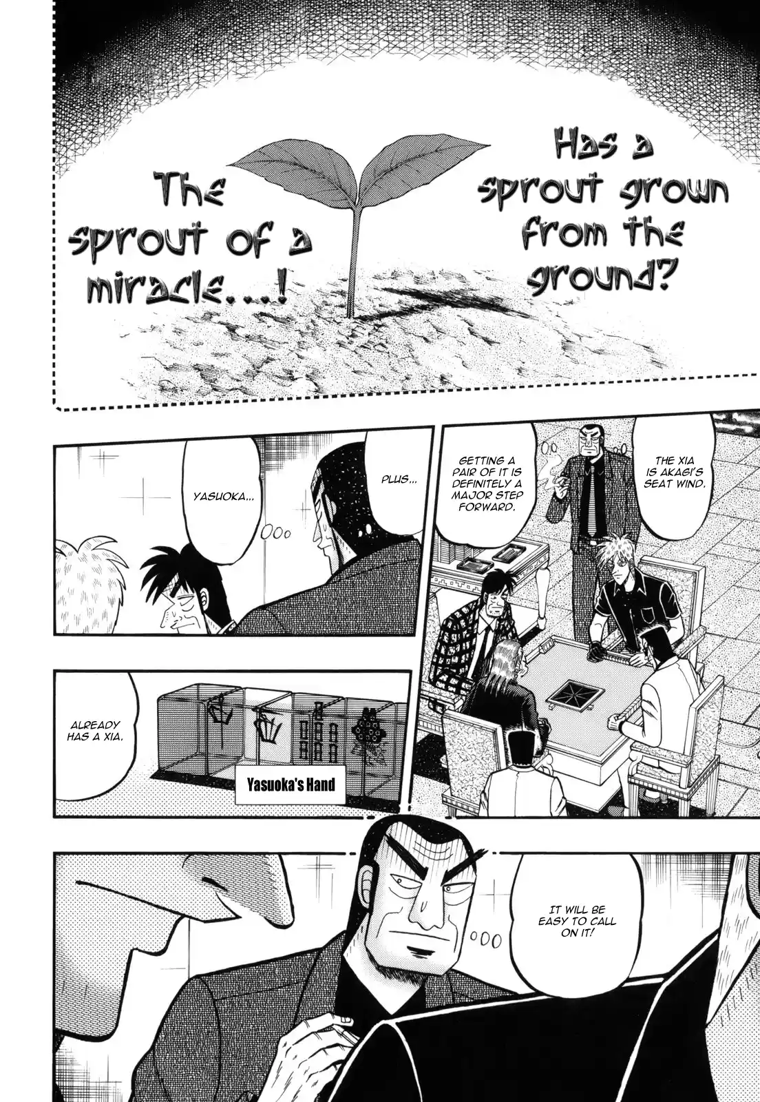 Tohai Densetsu Akagi Vol.25 Ch.217