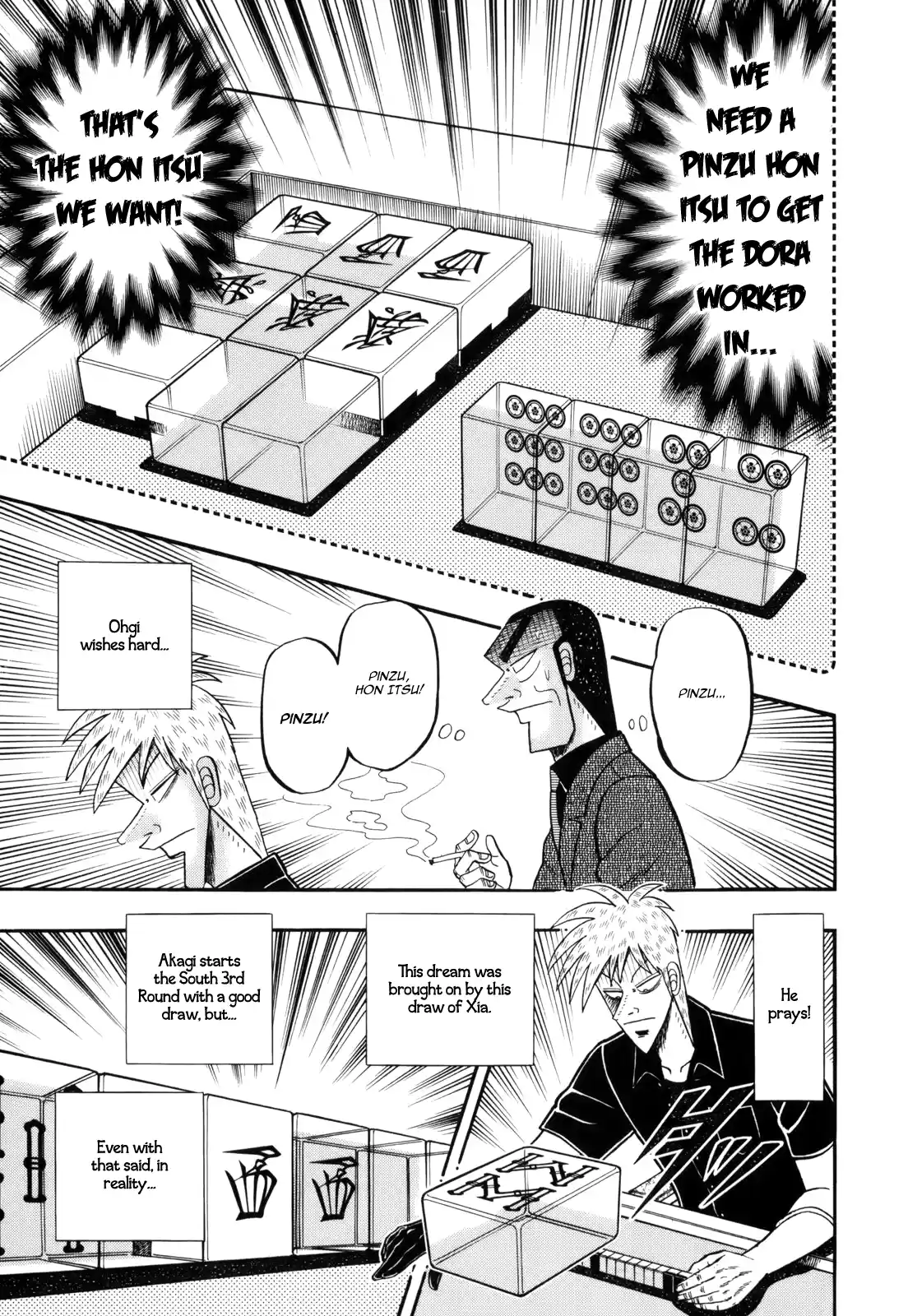 Tohai Densetsu Akagi Vol.25 Ch.217