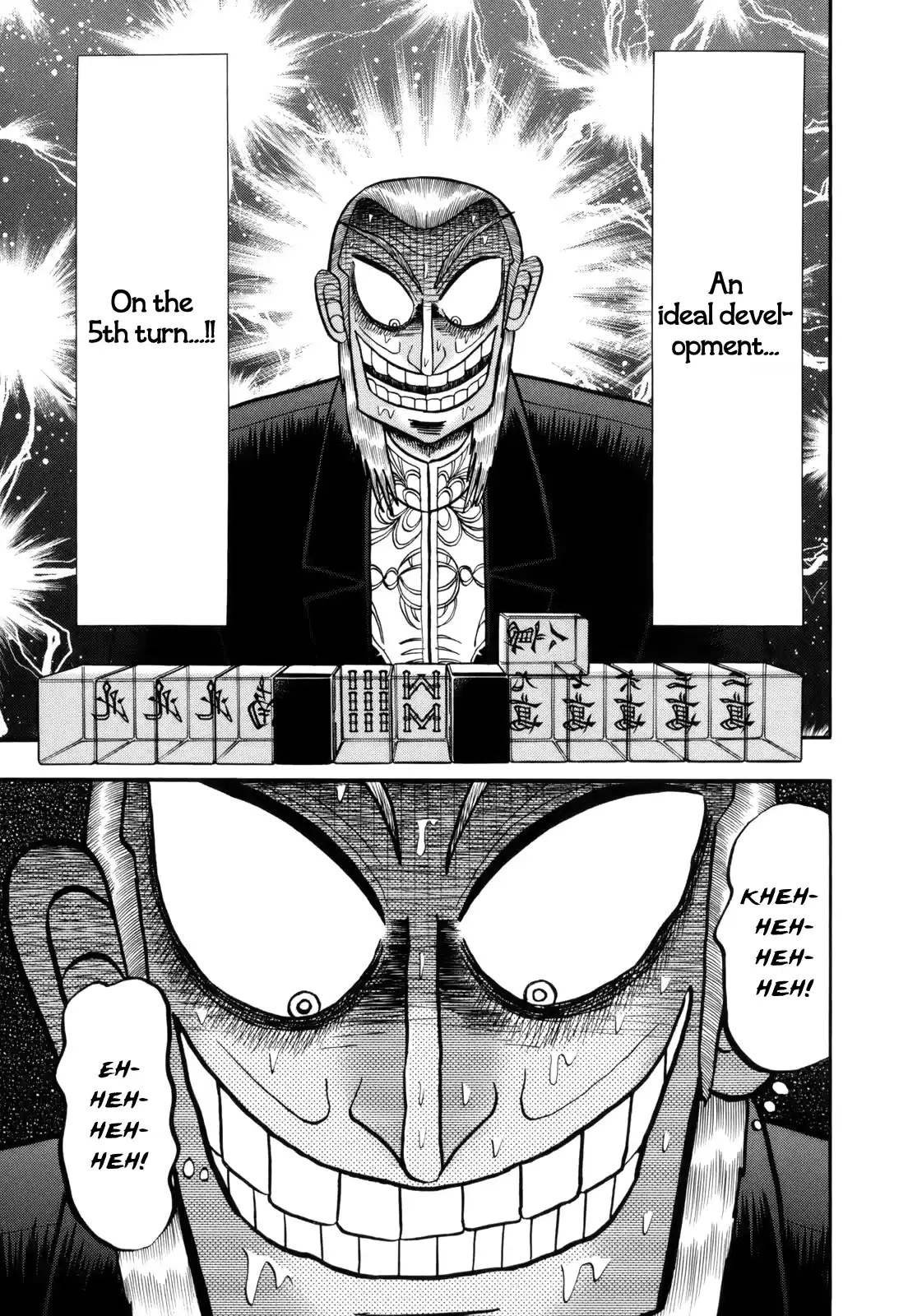 Tohai Densetsu Akagi Vol.25 Ch.217