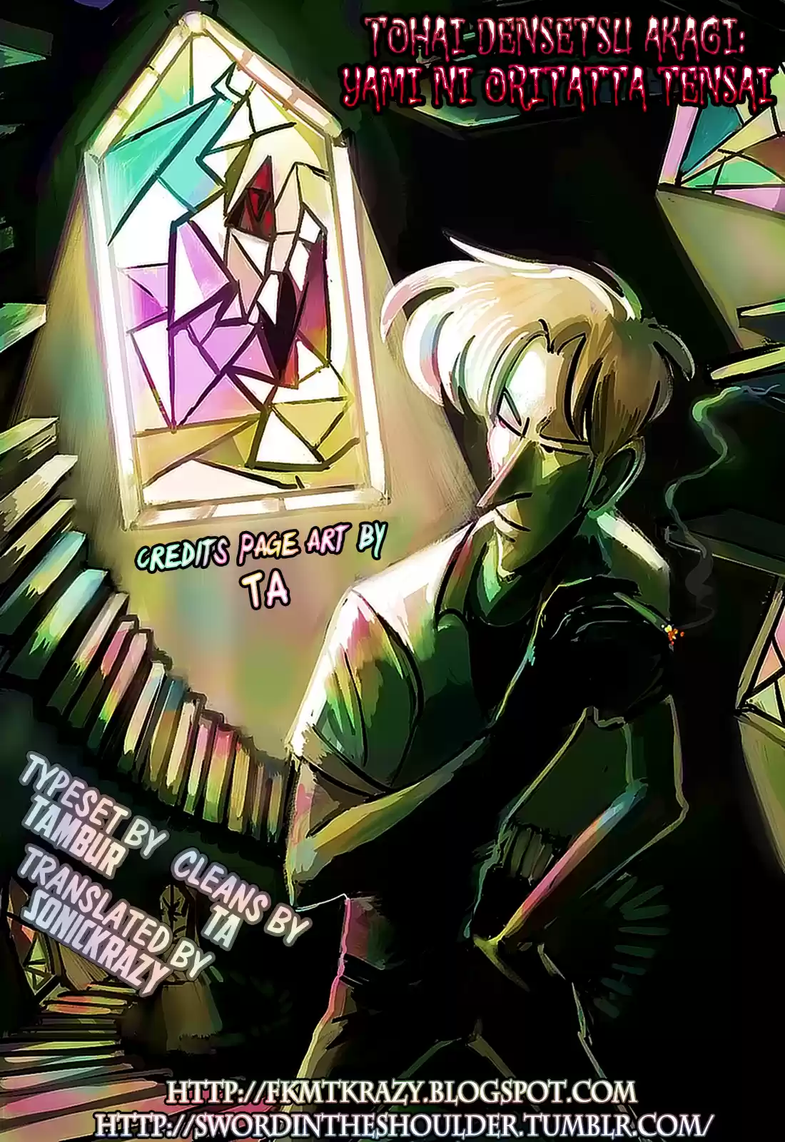 Tohai Densetsu Akagi Vol.25 Ch.217