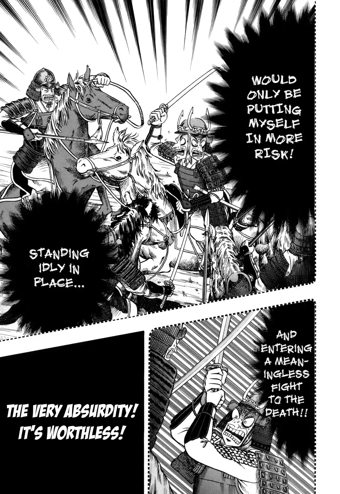 Tohai Densetsu Akagi Vol.25 Ch.218