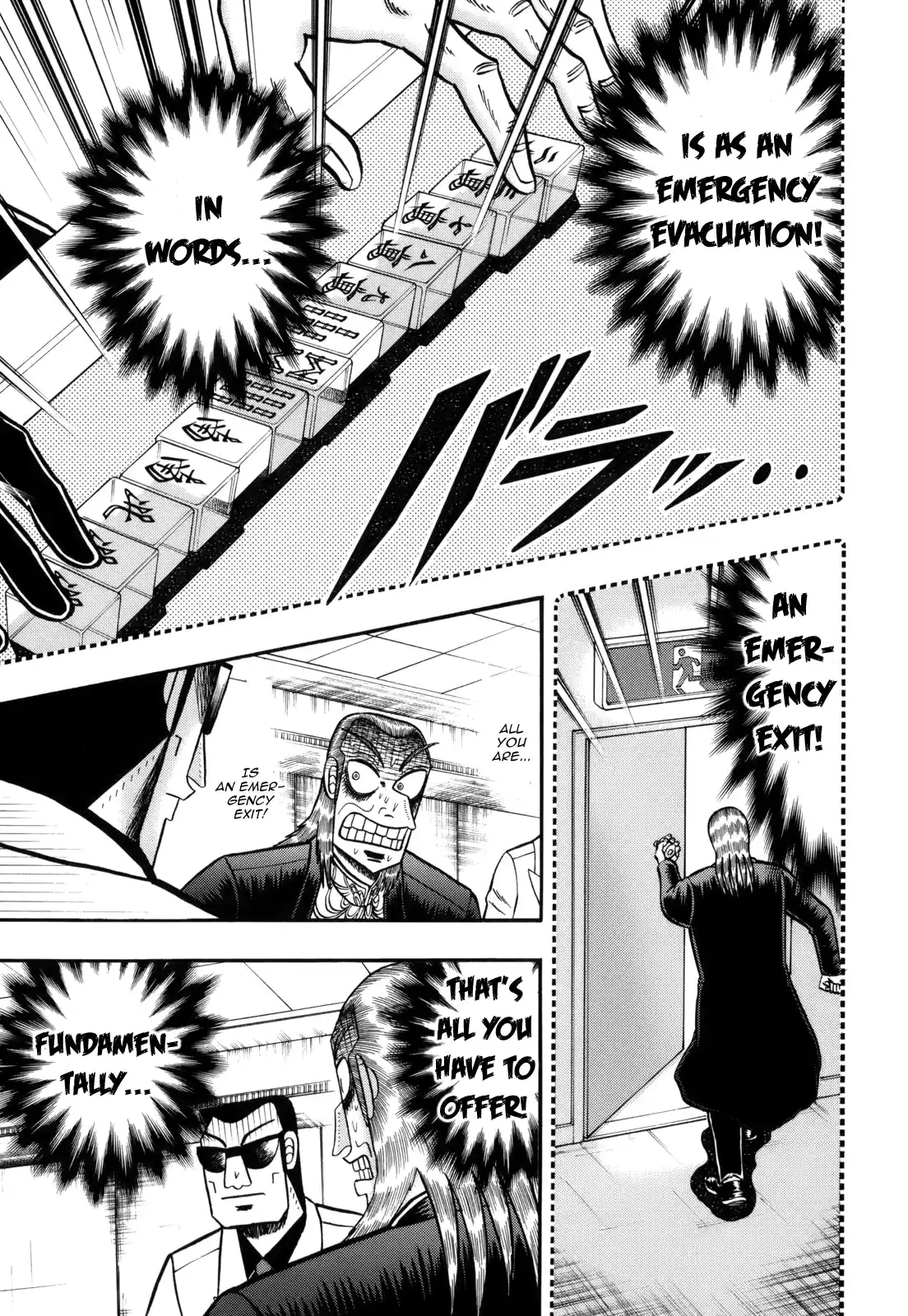 Tohai Densetsu Akagi Vol.25 Ch.218