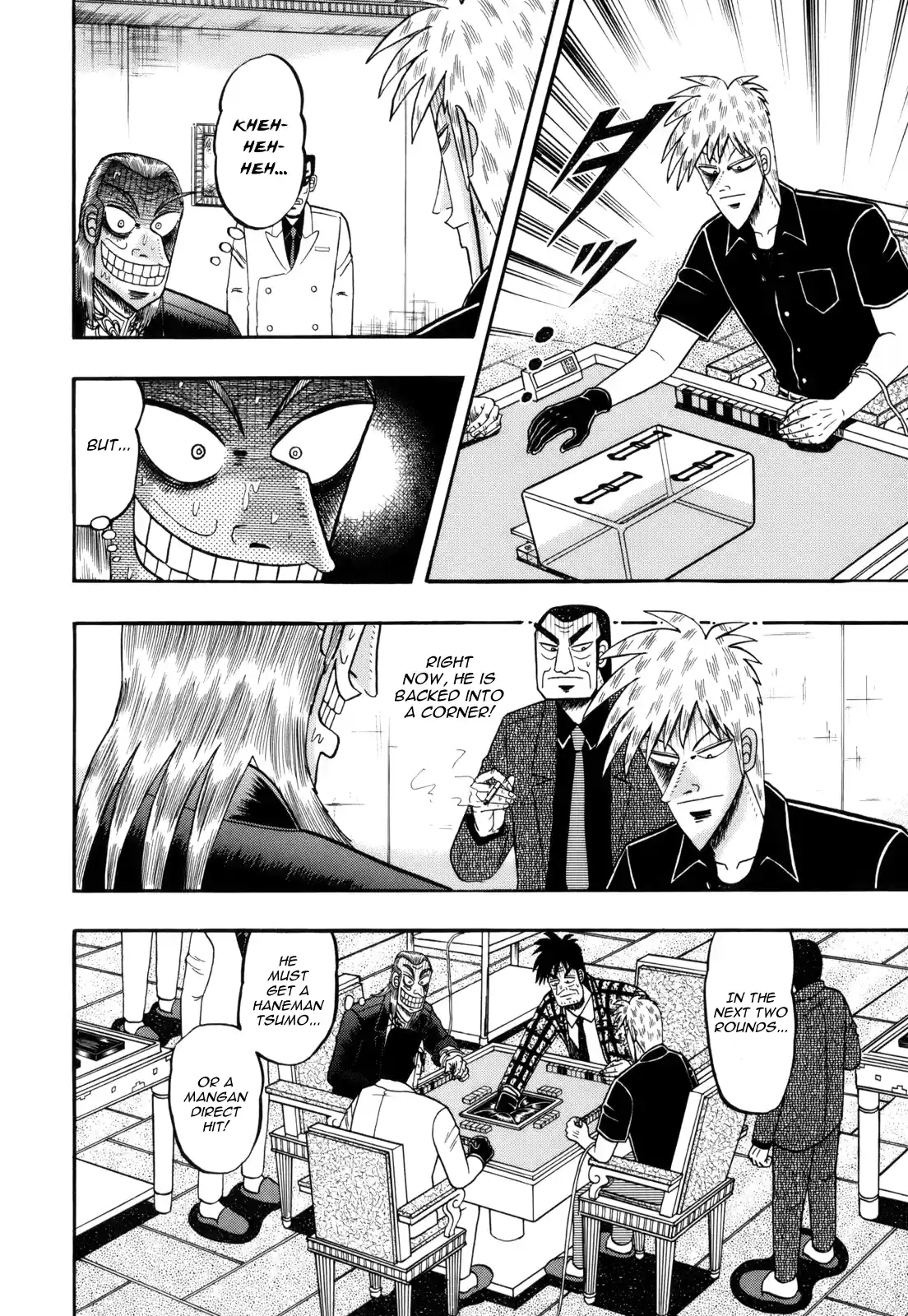 Tohai Densetsu Akagi Vol.25 Ch.219