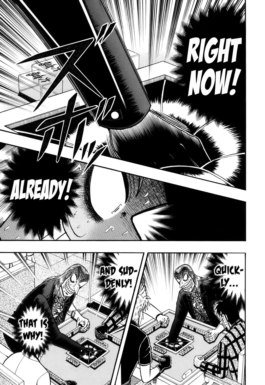 Tohai Densetsu Akagi Vol.25 Ch.219