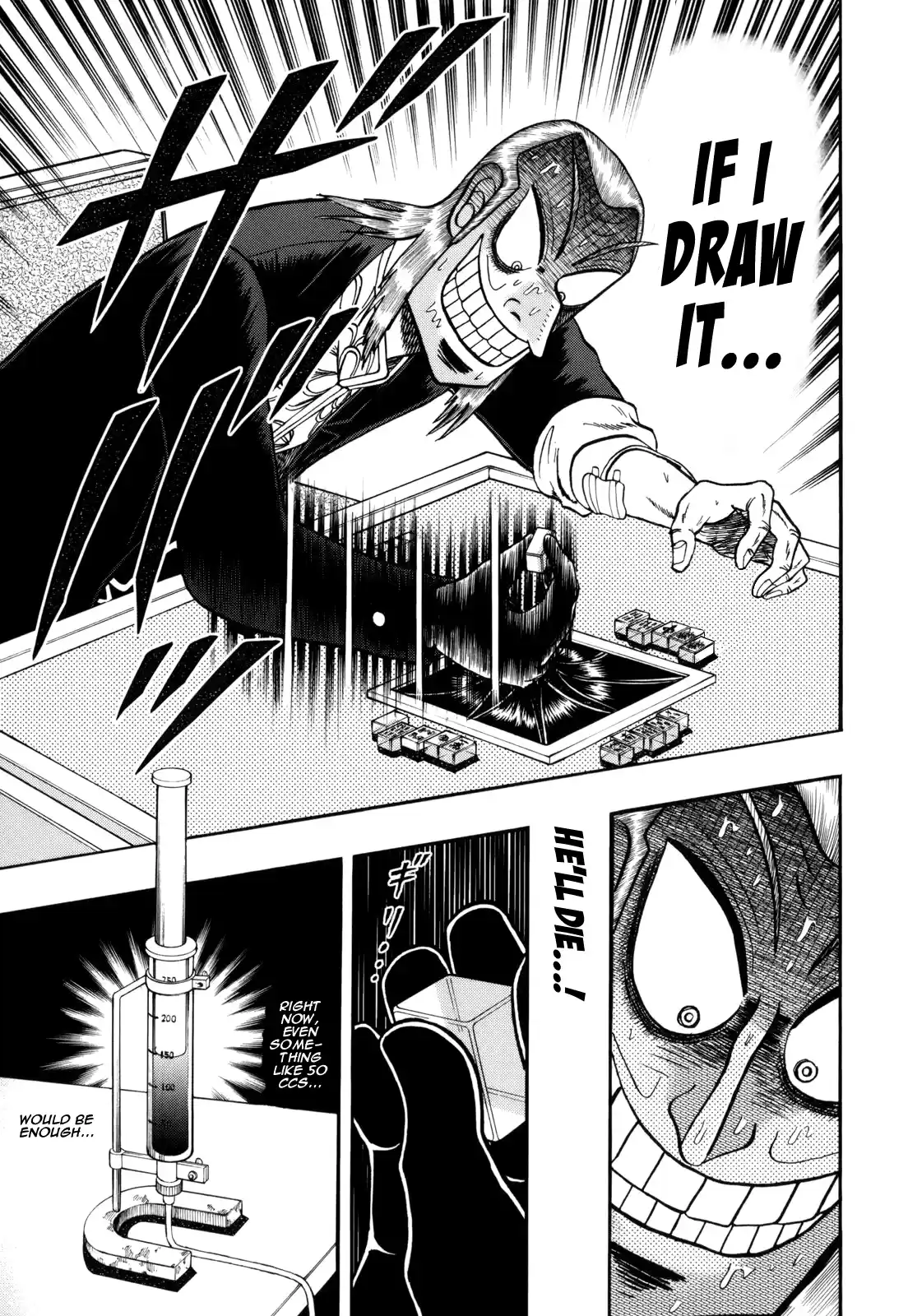 Tohai Densetsu Akagi Vol.25 Ch.219