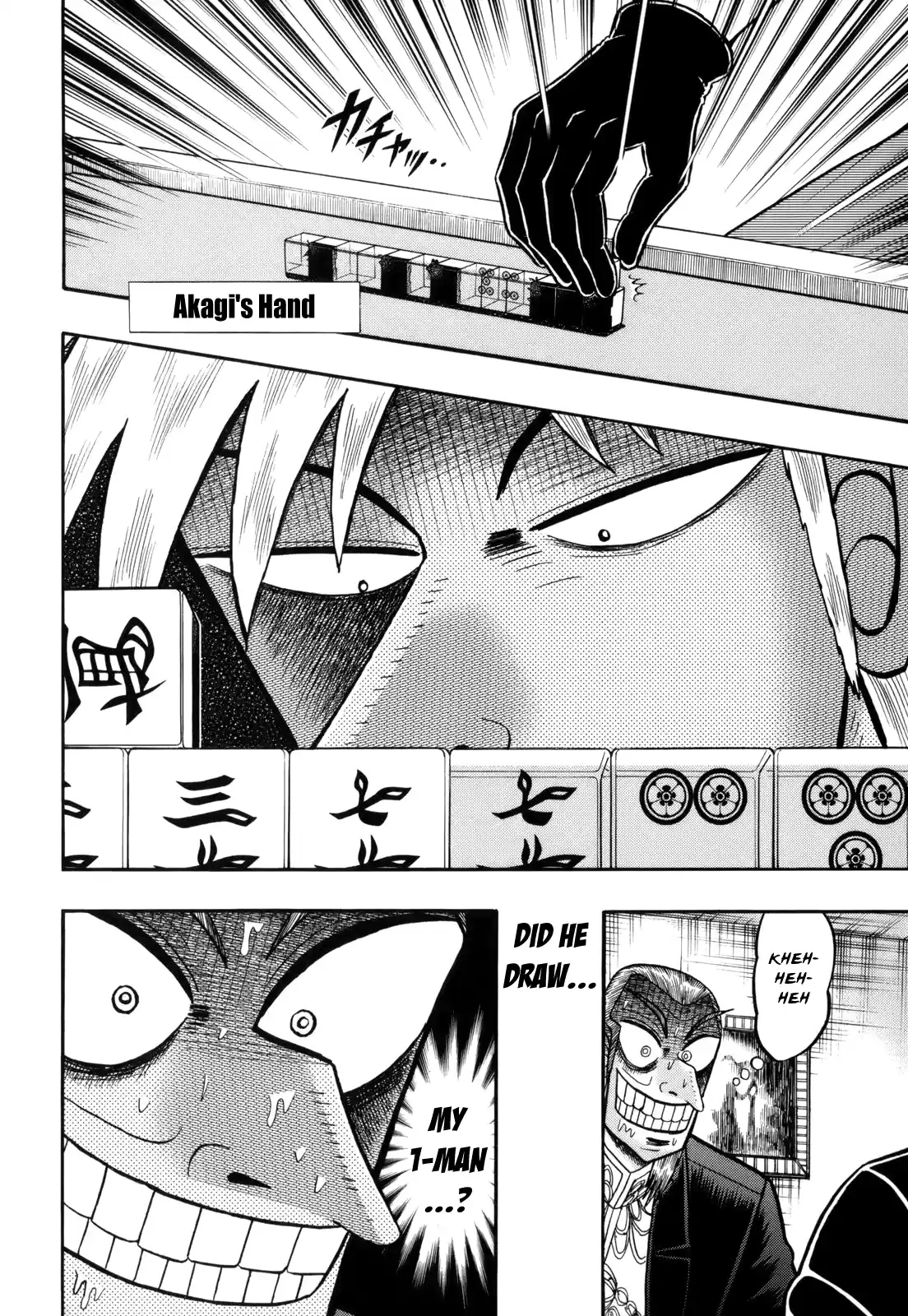 Tohai Densetsu Akagi Vol.25 Ch.219
