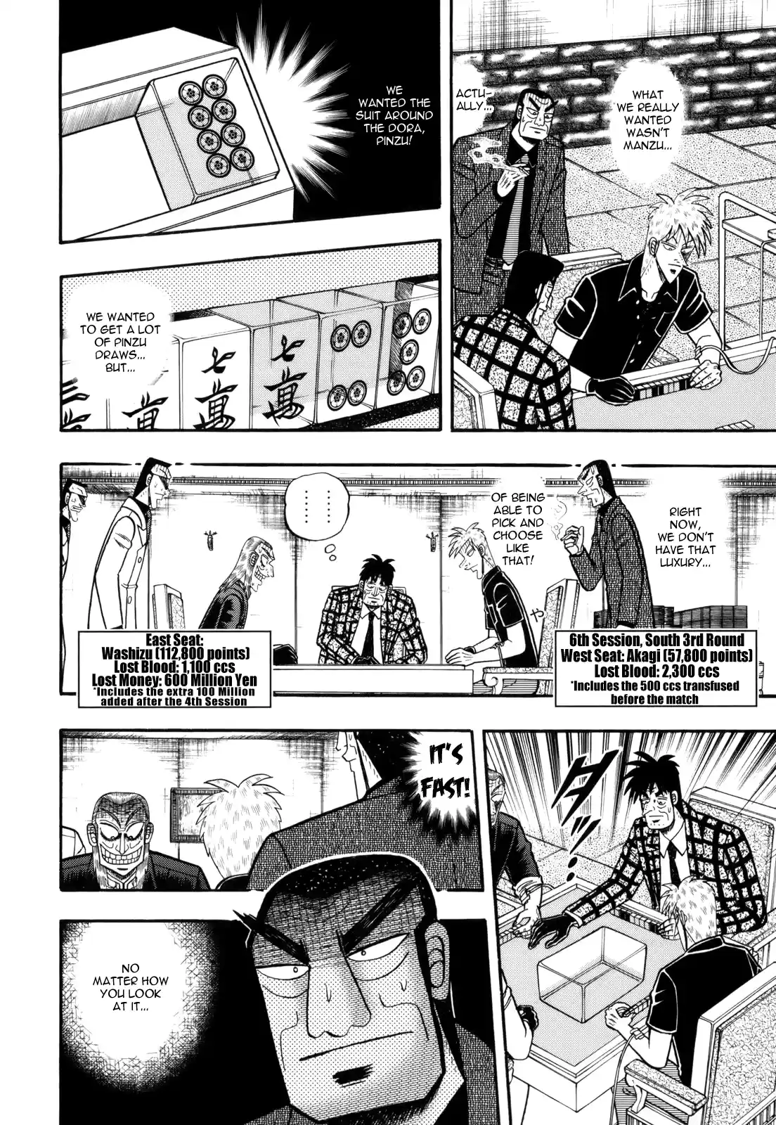 Tohai Densetsu Akagi Vol.25 Ch.220