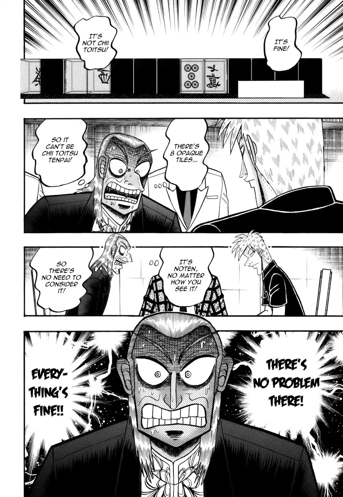 Tohai Densetsu Akagi Vol.25 Ch.220