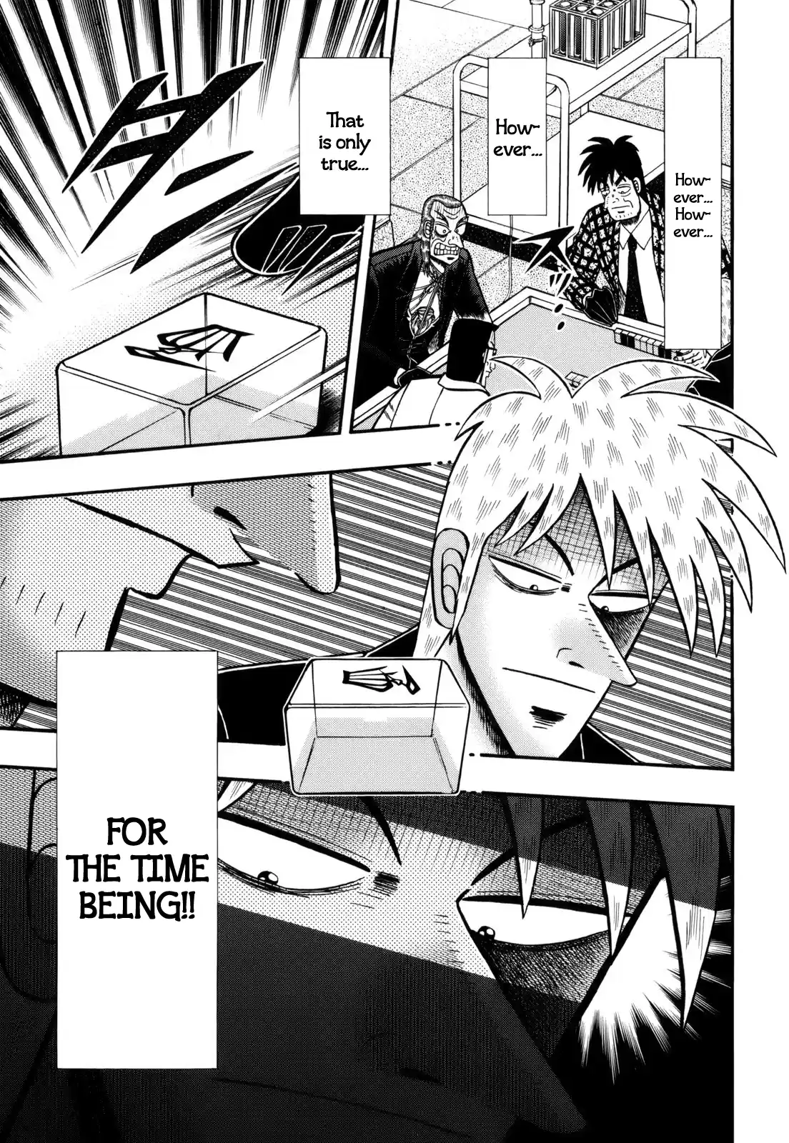 Tohai Densetsu Akagi Vol.25 Ch.221