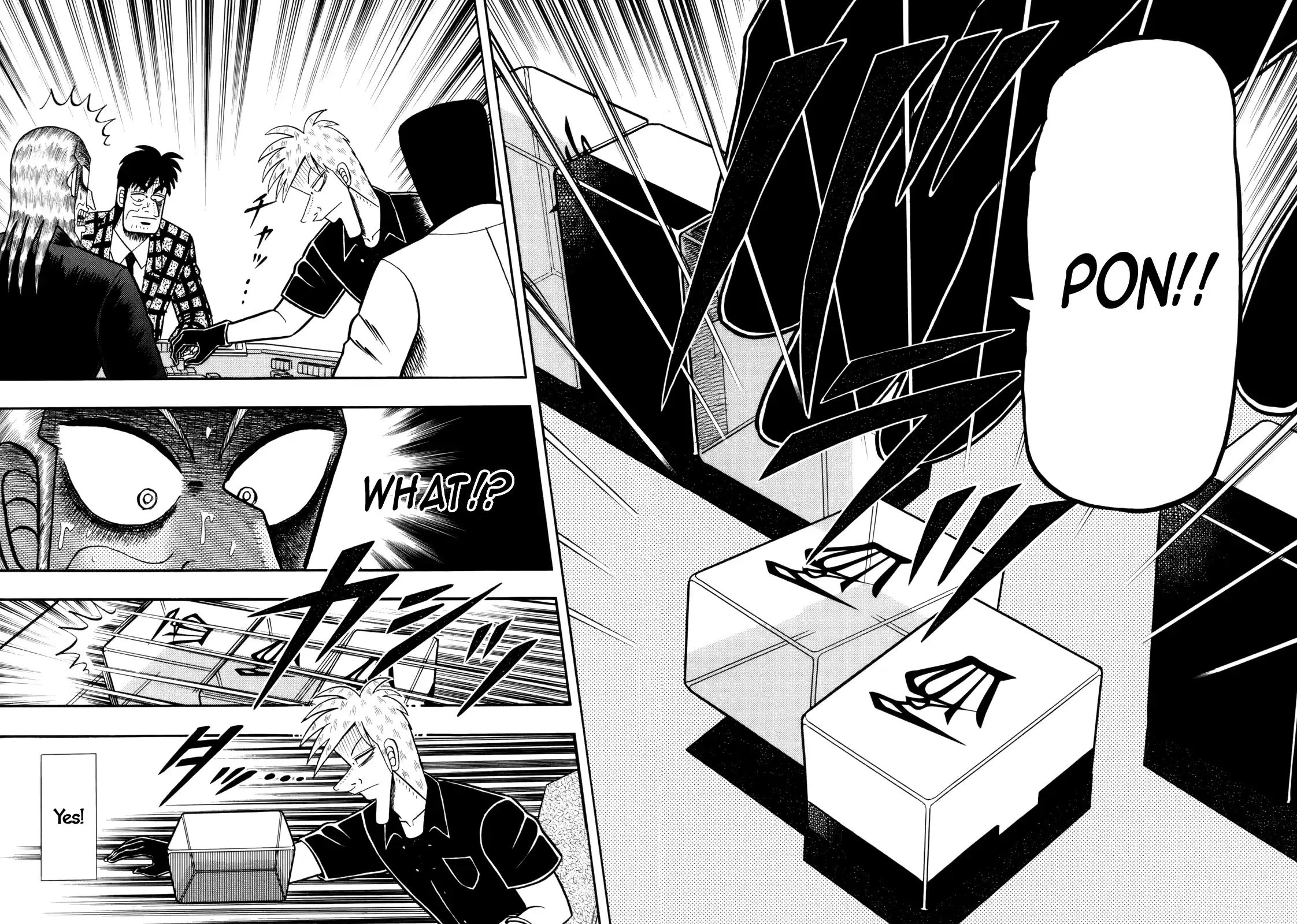 Tohai Densetsu Akagi Vol.25 Ch.221