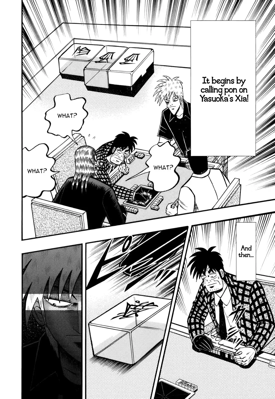 Tohai Densetsu Akagi Vol.25 Ch.221