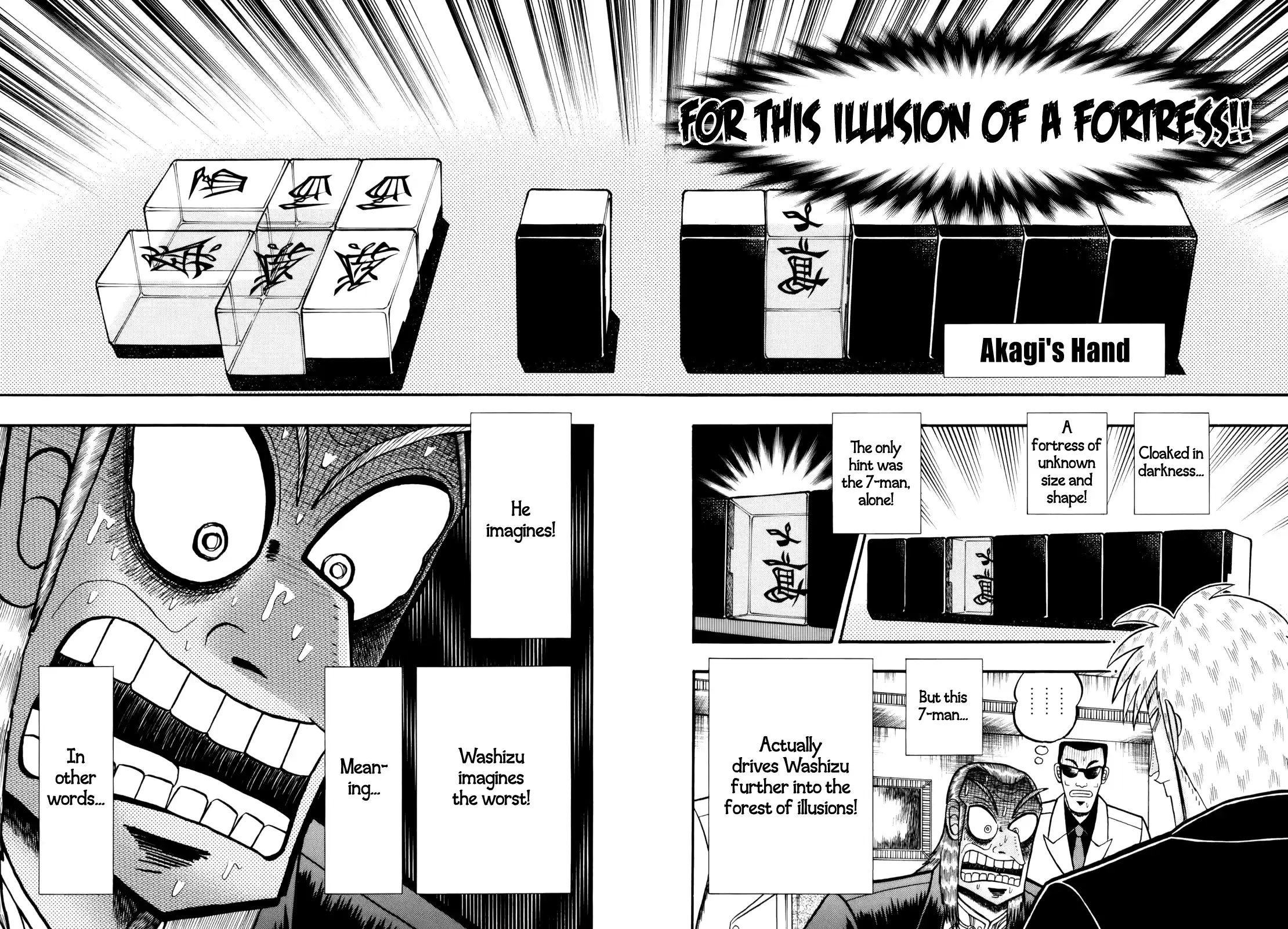 Tohai Densetsu Akagi Vol.25 Ch.221