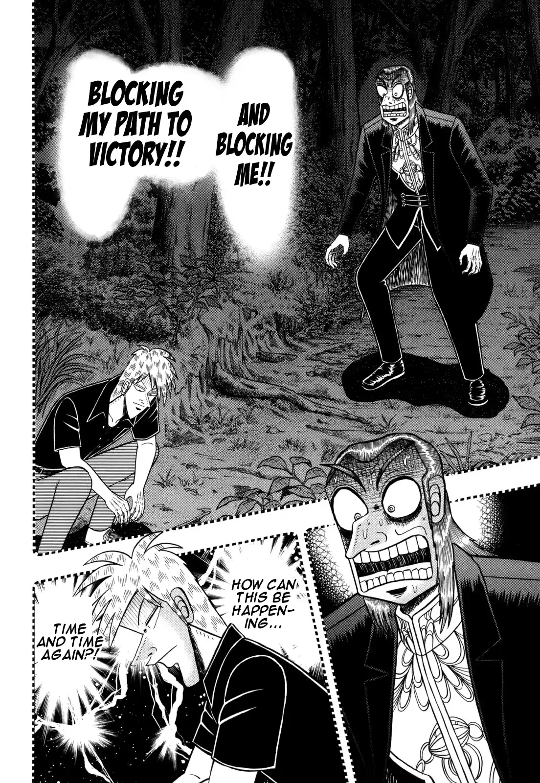 Tohai Densetsu Akagi Vol.25 Ch.221