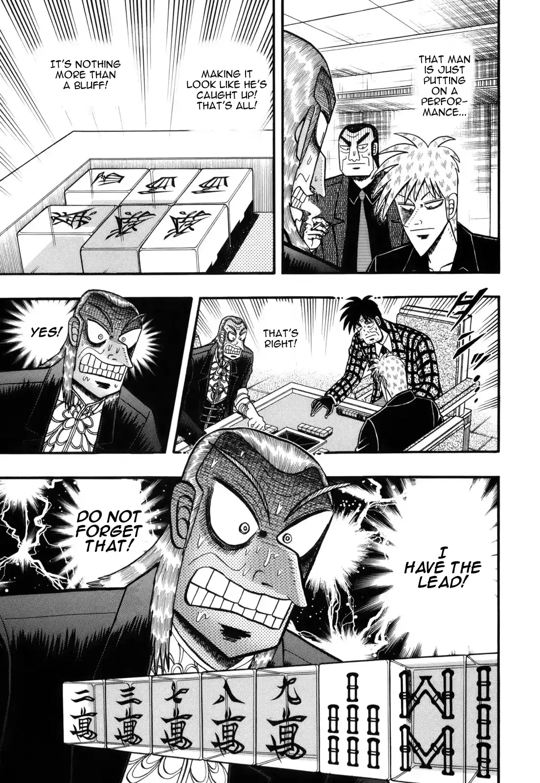 Tohai Densetsu Akagi Vol.25 Ch.221