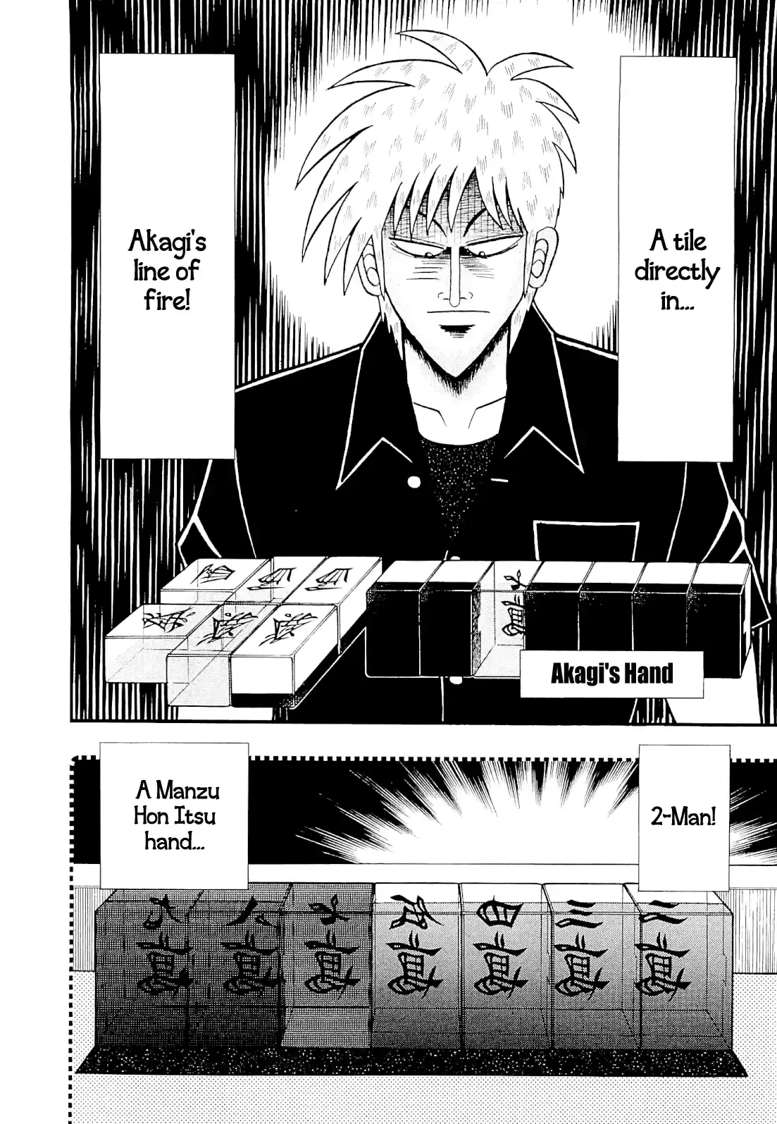 Tohai Densetsu Akagi Vol.26 Ch.222