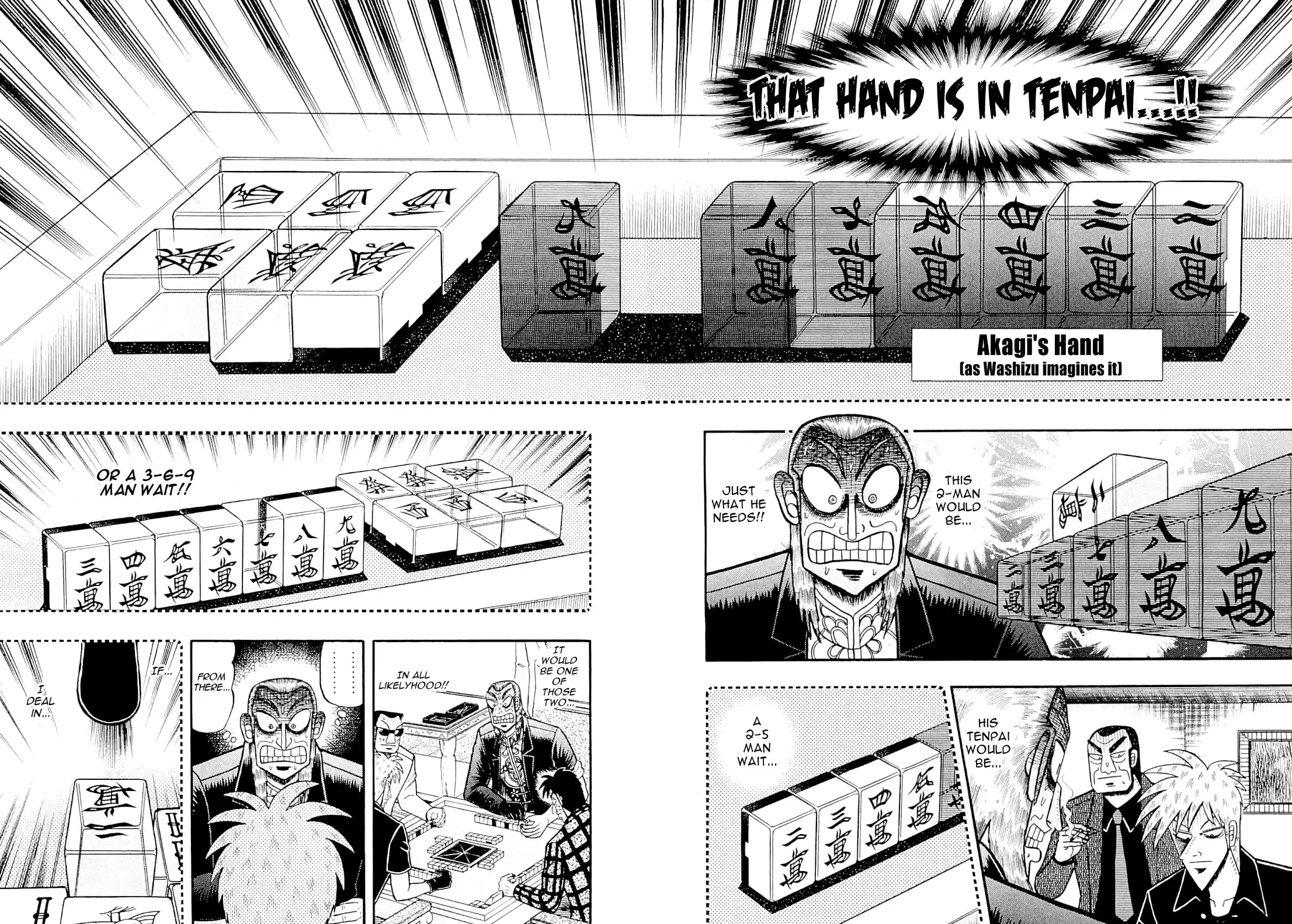 Tohai Densetsu Akagi Vol.26 Ch.222