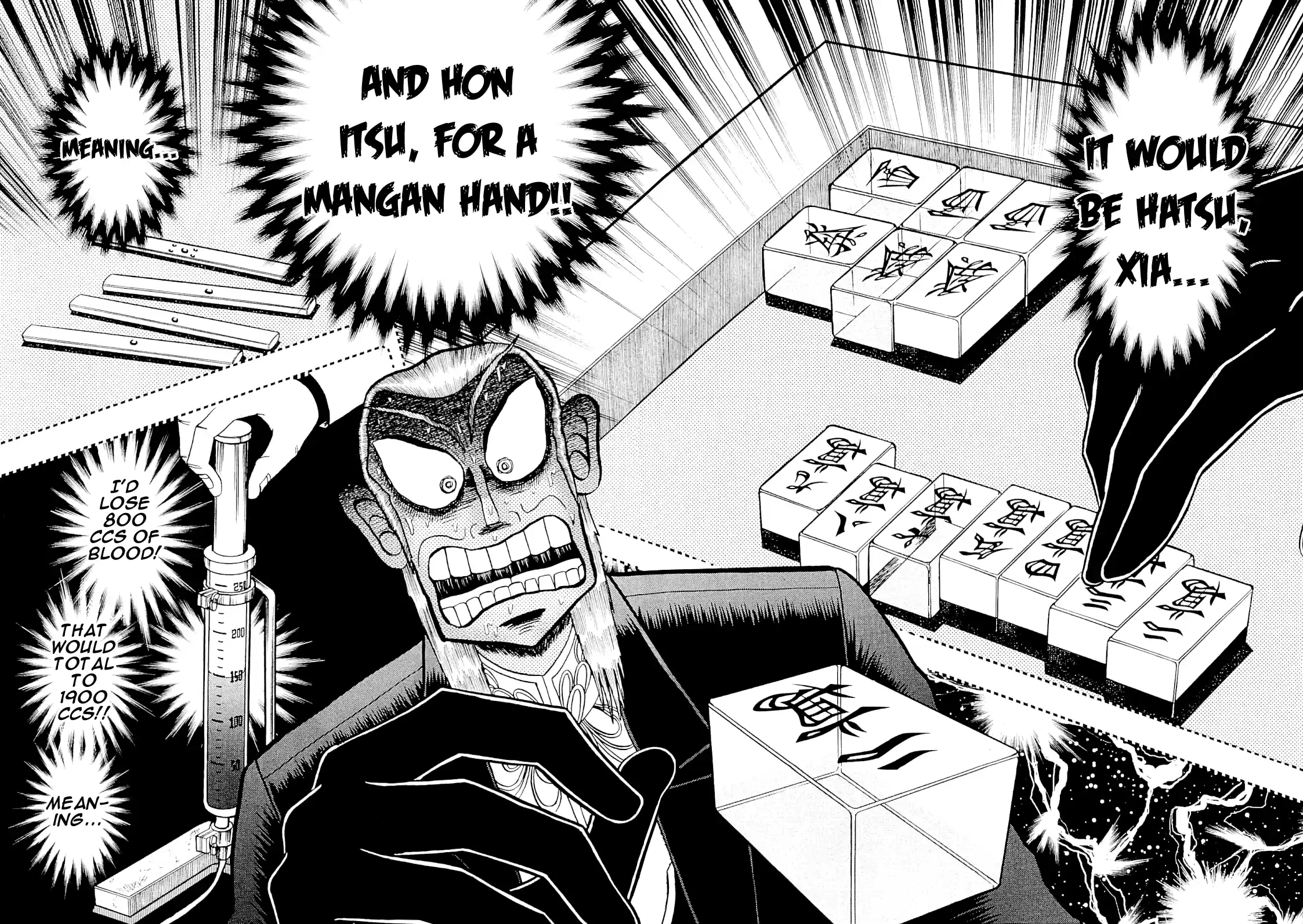 Tohai Densetsu Akagi Vol.26 Ch.222