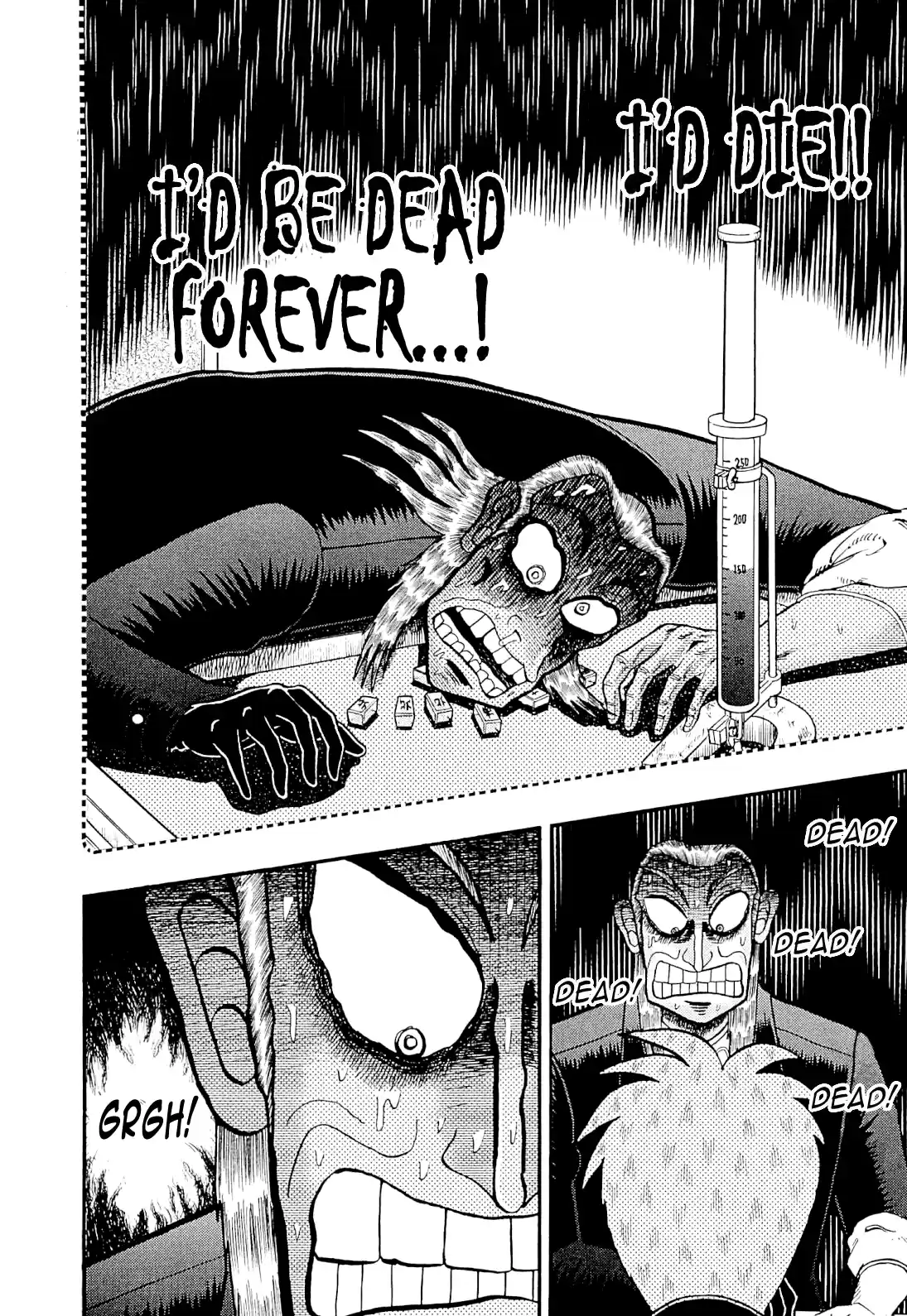 Tohai Densetsu Akagi Vol.26 Ch.222