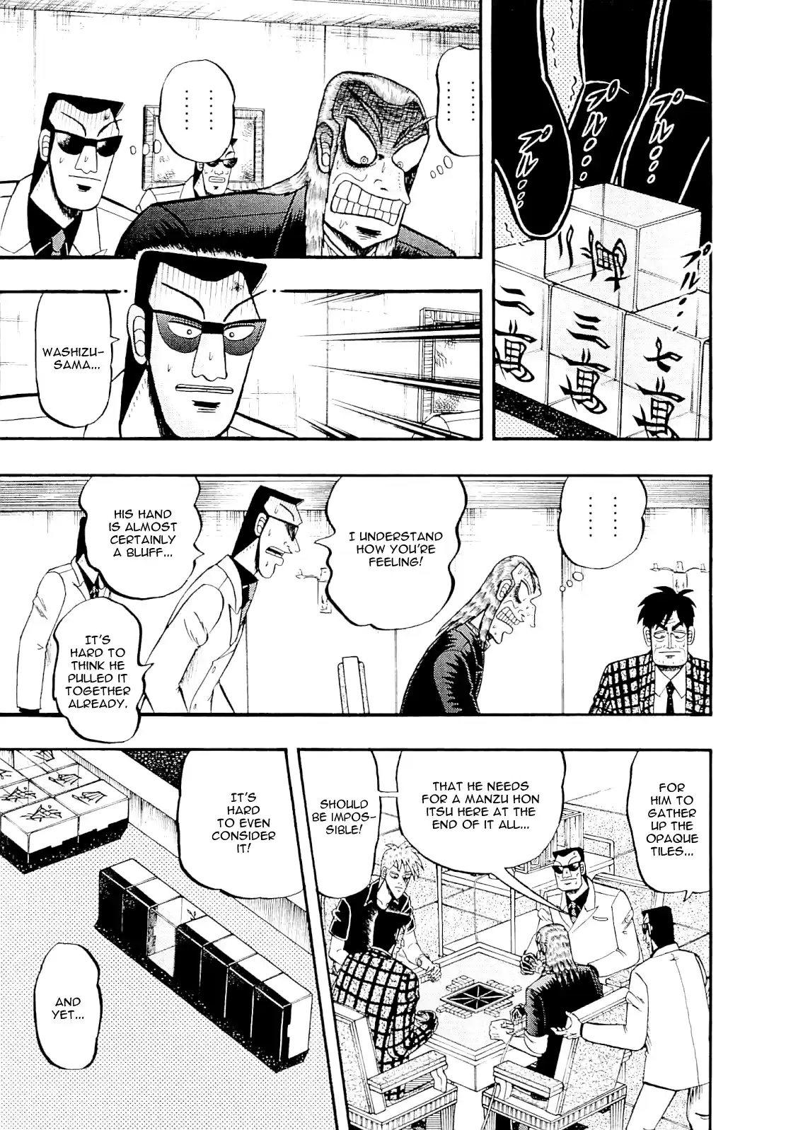 Tohai Densetsu Akagi Vol.26 Ch.222