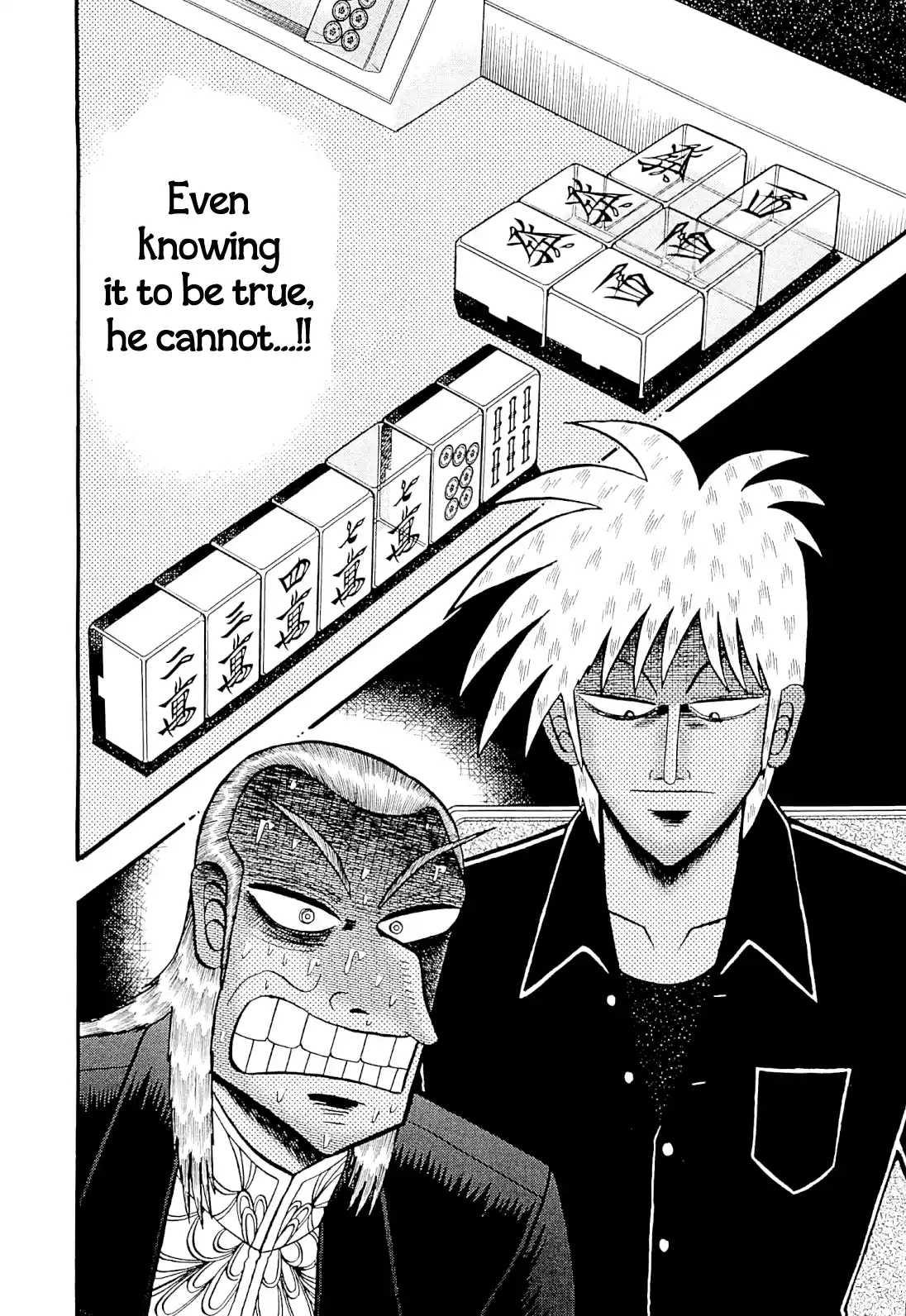 Tohai Densetsu Akagi Vol.26 Ch.222