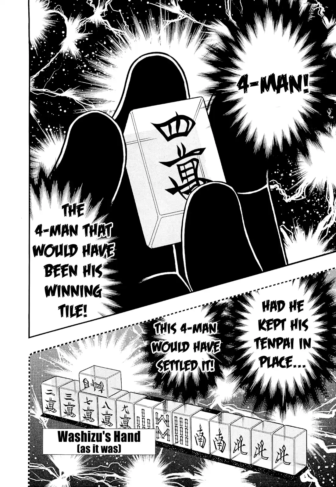 Tohai Densetsu Akagi Vol.26 Ch.223