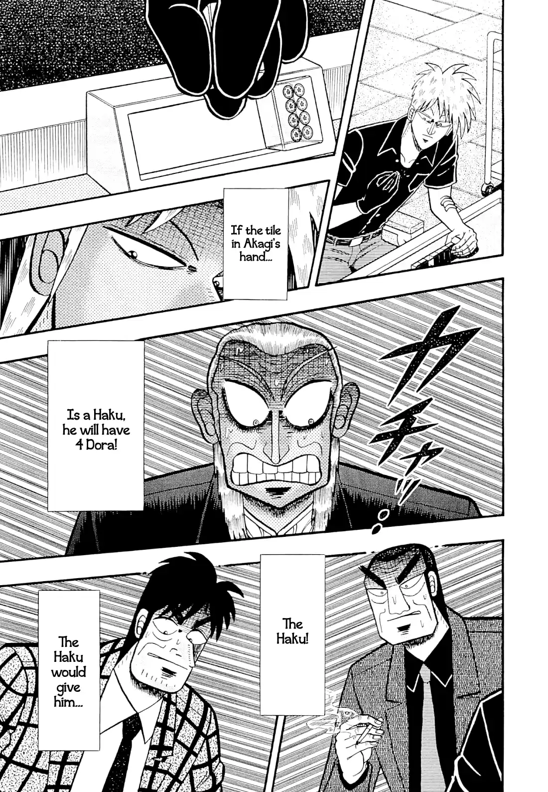 Tohai Densetsu Akagi Vol.26 Ch.224