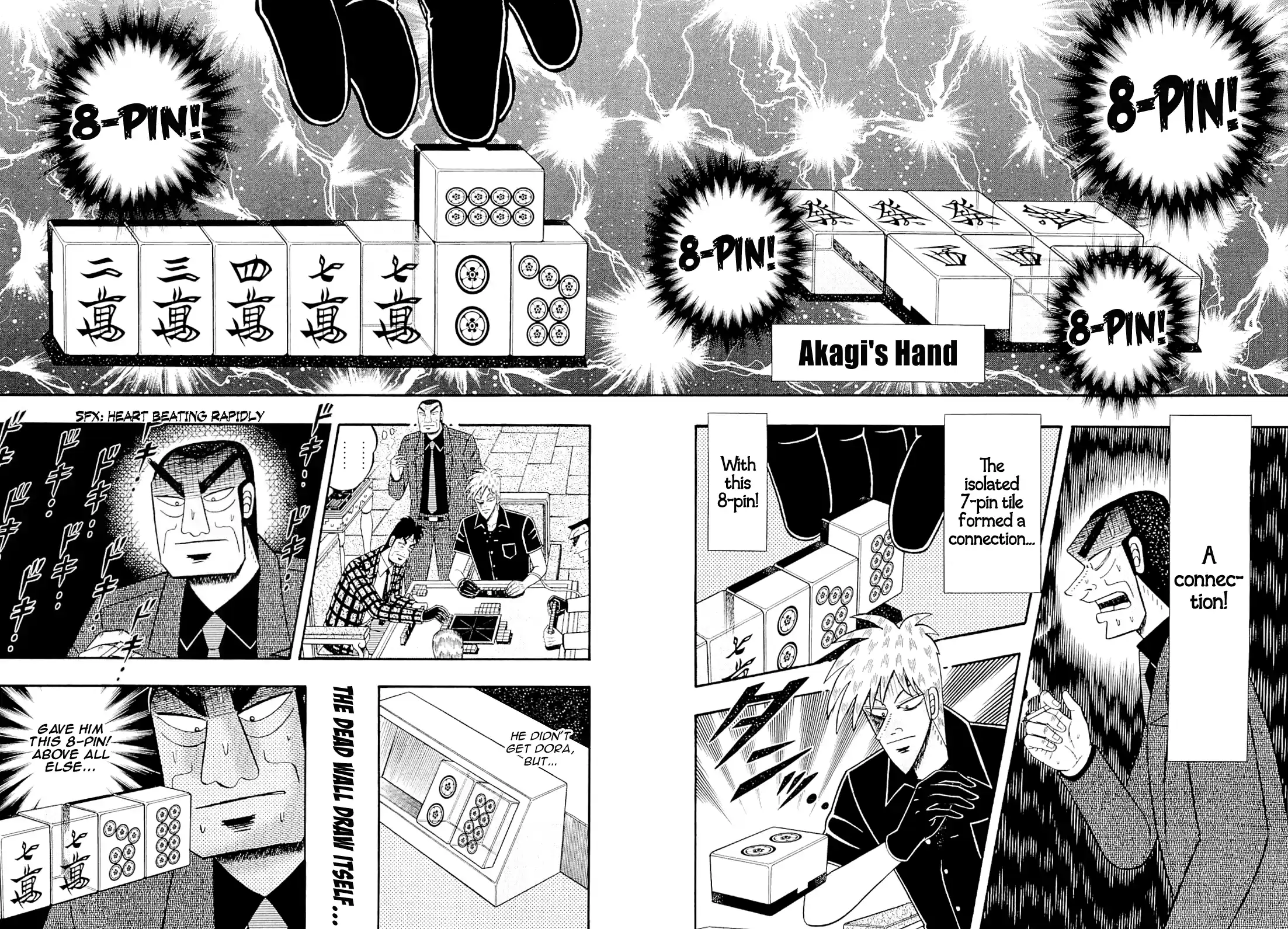 Tohai Densetsu Akagi Vol.26 Ch.224