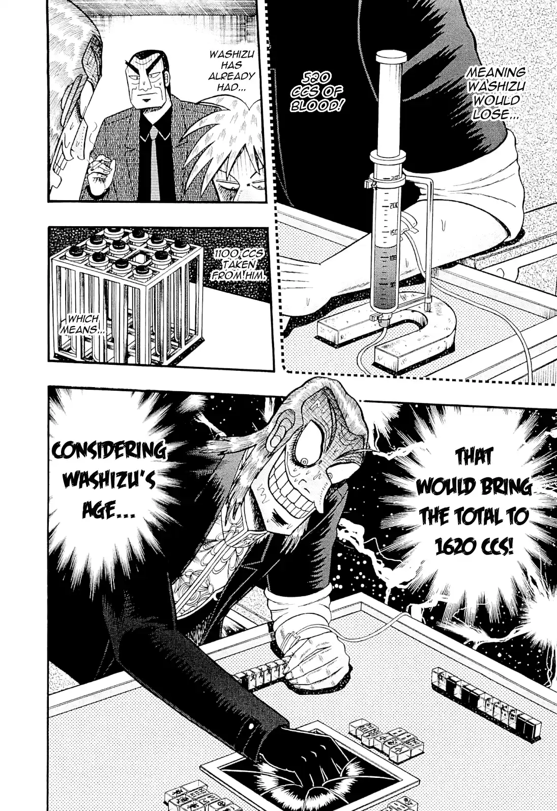 Tohai Densetsu Akagi Vol.26 Ch.224