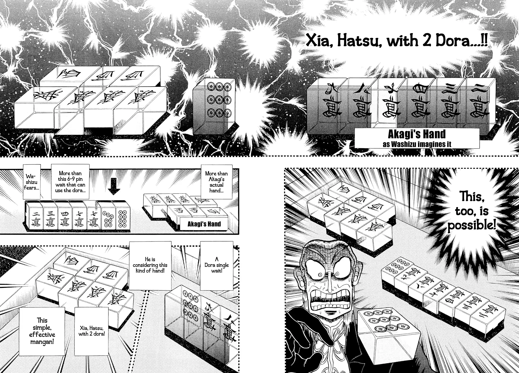 Tohai Densetsu Akagi Vol.26 Ch.225