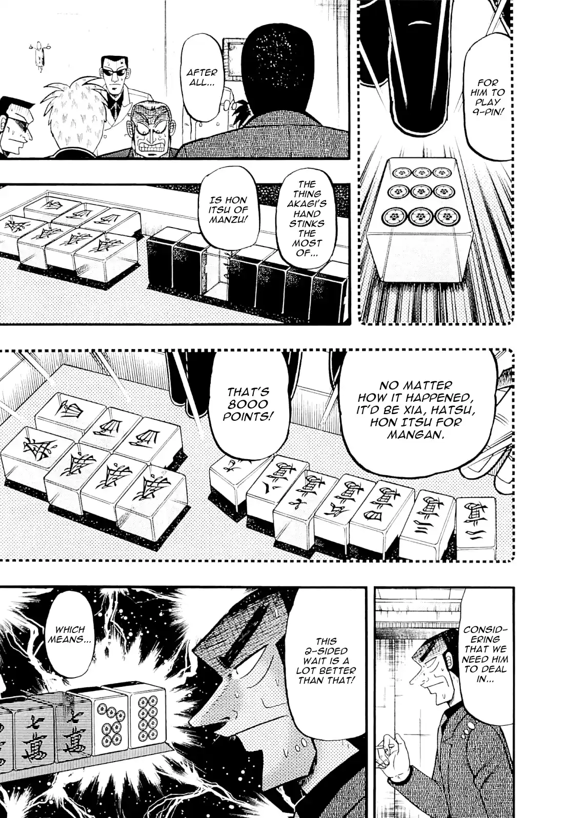 Tohai Densetsu Akagi Vol.26 Ch.225